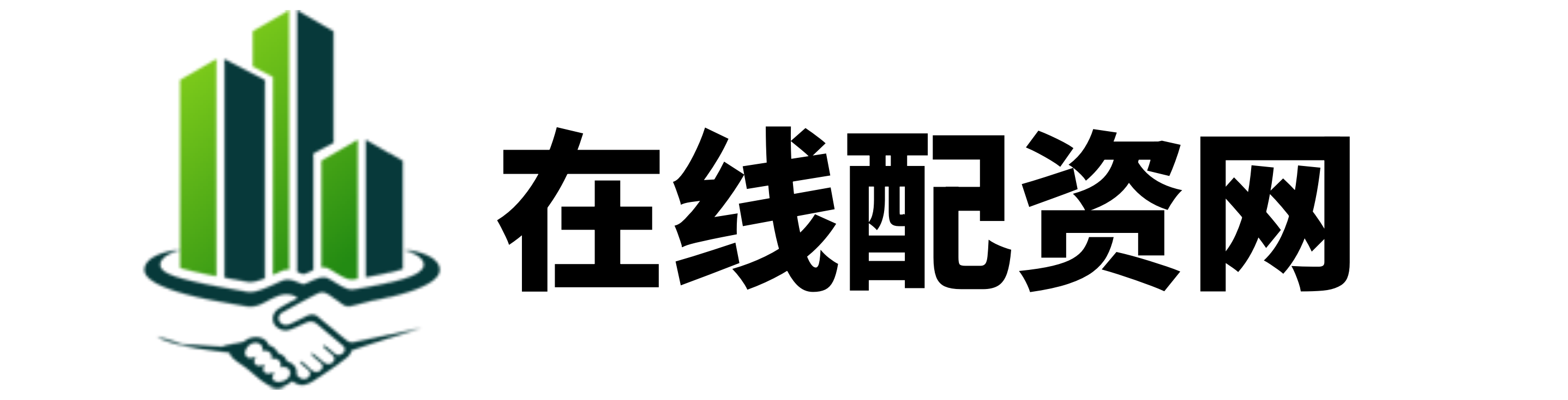 融正配资